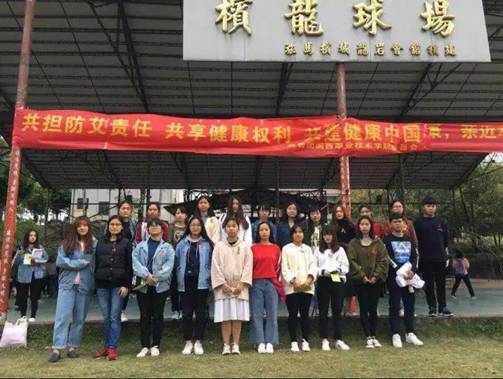 微信图片_20171207152330.jpg
