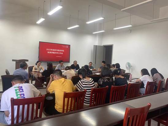 说明: C:\Users\ADMINI~1\AppData\Local\Temp\WeChat Files\a45e381f4d26c10c0abfa9768653781.jpg