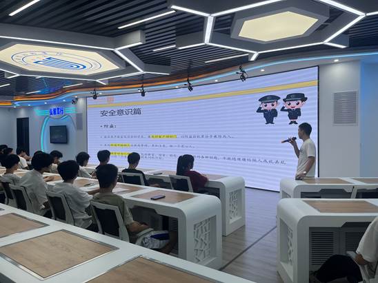 班会2