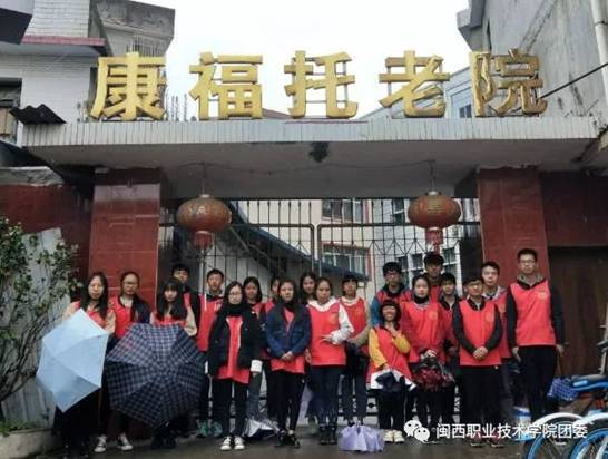 微信图片_20171207164915.jpg