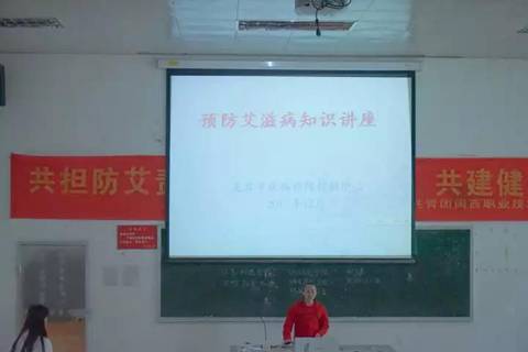 微信图片_20171207152344.jpg