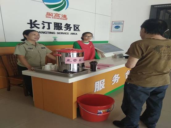 QQ图片20181010080311.jpg