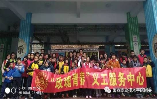 微信图片_20171207164853.jpg