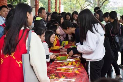 微信图片_20171207152316.jpg
