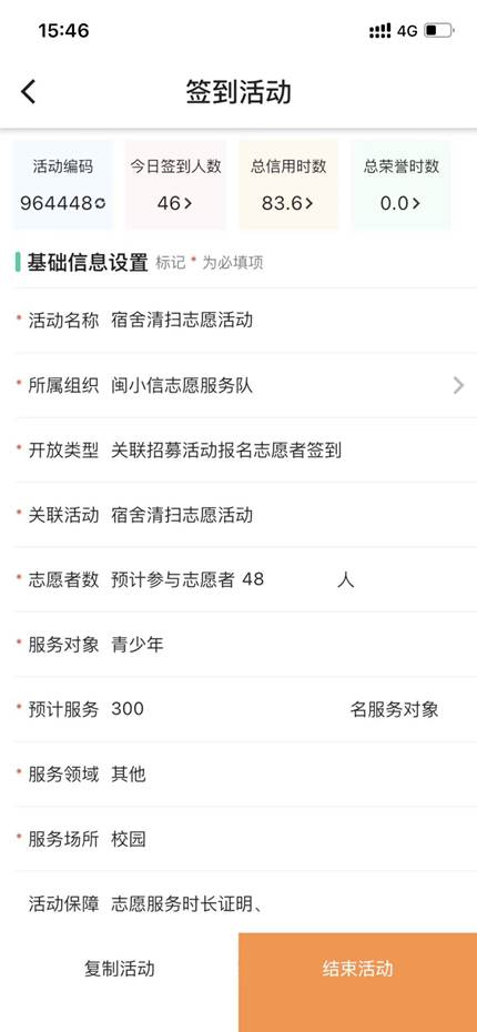 说明: 66d1e65a1d42141045d62a84d063df9