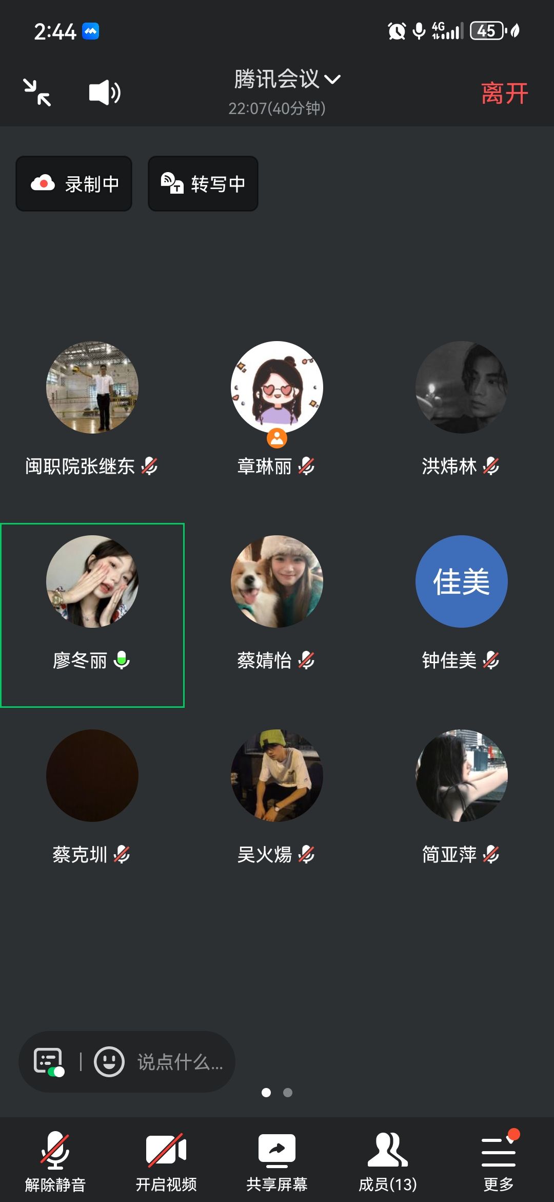 file0001.jpg
