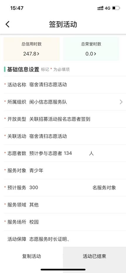 说明: af489bba6c9e1eaa211853bdc35b9a1