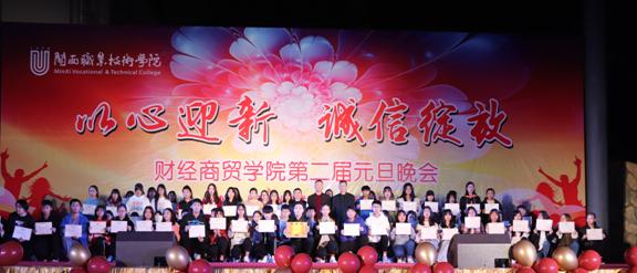 img_2877_ABC看图
